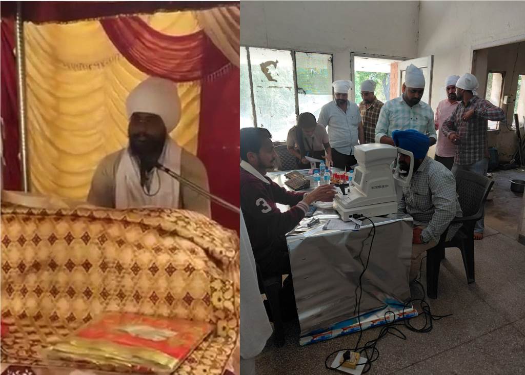 Bhog of Sukhmani Sahib Paath and free eye checkup camp organized at Balbera Grid Station